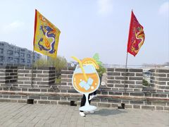 -北京明城墙遗址公园
