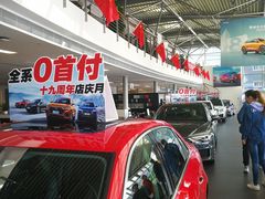 -博瑞祥云奥迪4S店