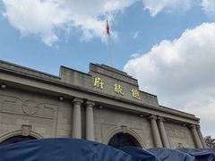 -南京中国近代史遗址博物馆(南京总统府)