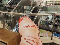 -飞洲国际广场