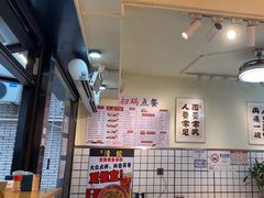 -明記茶餐廳(福田总店)