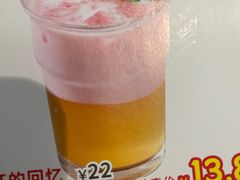 -杯子红牛排(创意产业园店)