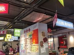 -恰八斗·猛火长沙菜(国贸店)