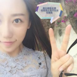 点击看大图 -Yue Show馨选·半永久纹眉纹眼线