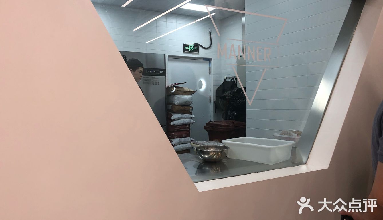 为了这一杯 也得表扬下店家对新品的高质追求