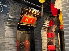 -北平盛世·新京菜·北京烤鸭(劲松·双井店)