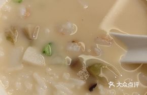 Guli Guifuyuans Rice