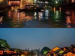 -乌镇西栅景区