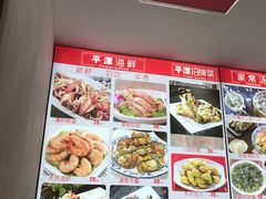 -海坛特色小吃·只做平潭特色菜(平潭店)