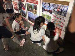 -上海市外滩历史纪念馆