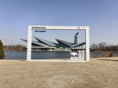 -盐城丹顶鹤湿地生态旅游区