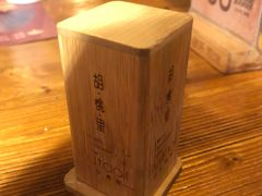 -村理·乡村菜音乐餐厅(河西店)