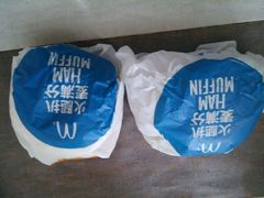 android_upload_pic-麦当劳(百联西郊购物中心店)