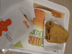 -德克士(中心医院店)