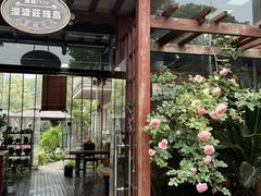 -漫渡庄绿岛花园•隐世庭园菜(滨湖店)