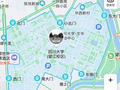 四大校门-四川大学(望江校区)