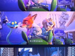 -长安国际影城(钟楼店)