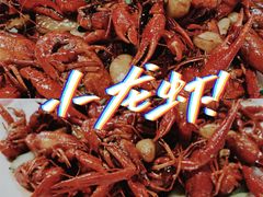 -刘记老长沙龙虾烧烤(麦地店)