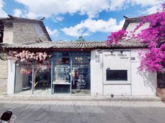 门面-喵屿·大理花园猫咖