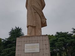 -岳麓山风景名胜区