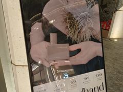 -中影国际影城(兰生大厦CINITY LED店)