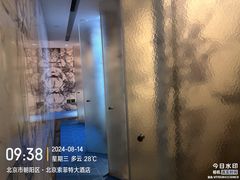 -北京索菲特大酒店