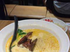 -和府捞面(中山龙之梦店)