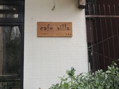 -Cafe Villa