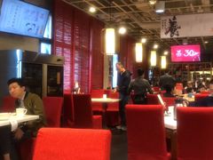 -金鼎轩(亚运村店)