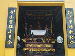 -绍兴书圣故里景区