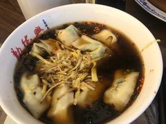 -勤德兴(湖滨路店)