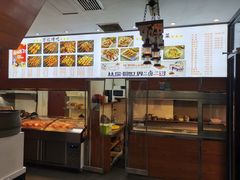 -万记麻辣烫国展总店