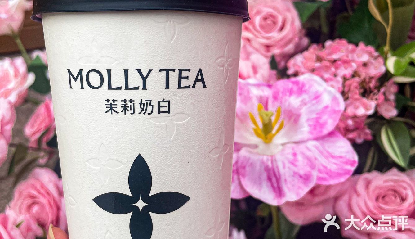 谁懂这一杯的含金量…直接hit中我心