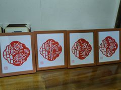 -金华市剪纸博物馆