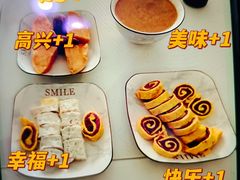 -爱月宝月嫂·育儿嫂(哈尔滨总店)