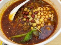 -山城重庆小面(碑亭巷店)