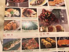 -弄堂里(西溪龙湖天街店)