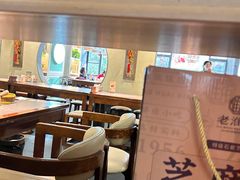 -老淮滨-蚌埠非遗小吃(淮河路店)