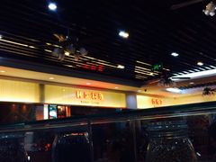 -食美汇美食广场(新奥店)