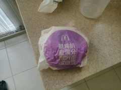 -麦当劳(百联西郊购物中心店)