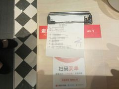 -避风塘(嘉兴八佰伴店)