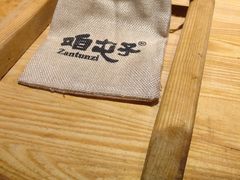 -咱屯子铁锅炖直营店(保利店)