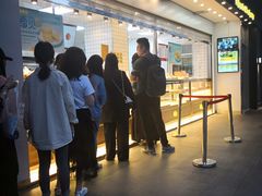 -鲍师傅糕点(江苏路店)