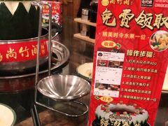 -尚竹阁冬瓜盅·18年地标美食(平洲店)