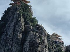 -老君山风景名胜区