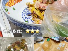 -盒马鲜生(皇庭广场店)