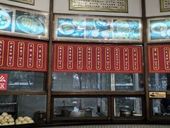 -钟水饺(339店)