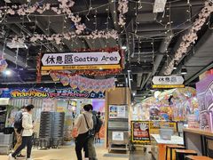 -DON DON DONKI(名珠城店)