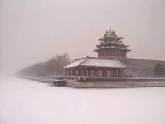 -VENCHI 闻绮(北京国贸商城店)