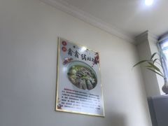 -15年老字号鑫鑫猪肚鸡·椰子鸡海南火锅(兴隆华侨农场店)